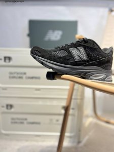 New Balance 2010 Series Retro Dad-Style Casual Shoes #Featuring A Lightweight Sp