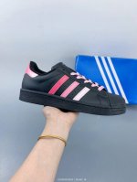 Adidas Three Stripes Classic Shell-Head Series Casual Skate Shoes For Men And Wo