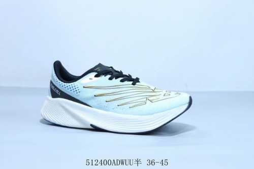 New Balance Fuelcell Rc Elite V2 Violet Series Lightweight Leisure Low-Top Sport