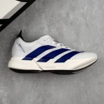 Local Core Private Company-Level Adidas Adizero Adios Pro 4 M Marathon Flywire J