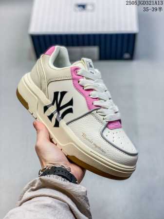 Company-Grade Korea Ss19 Limited Edition Ny American Football Yankees Limited X - Click Image to Close
