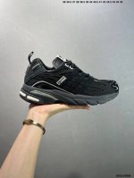 Company-Grade Sftm X Ad Originals Adistar Cushion Collaboration Retro Comfortabl
