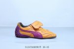 Puma Puma X Fenty Avantils Puma Official Men's And Women's Sports Shoes Item Num