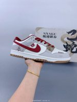 Authentic Original Version, Men's And Women's Shoes With Genuine Labels And Half