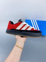 Adidas Adimatic Bread Shoes Adidas Shark Bread Shoes Collaborating With Philadel