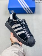 Adidas Adidas Three Leaves Originals Superstar Ii Shell Toe Series Low-Top Class