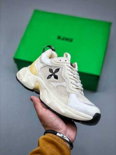 Smfk Cross-Patterned Thick-Soled Dad Shoes For Women, Retro Jogging Shoes, Heigh