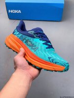 Collection Hoka One One Challenger Atr 7 Shock-Absorbing, Slip-Resistant, Durabl