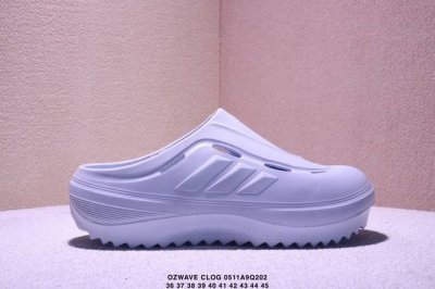 New Arrival Real Photos Company-Grade Adidas Ozwave Clog Ozeave Clog Versatile C