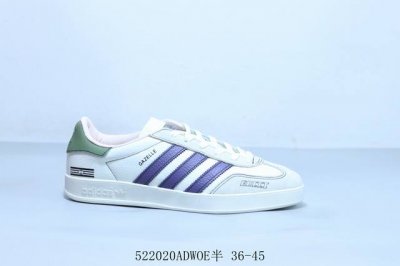 Adidas Originals Samba Vegan Og Spd Samba Series Gentleman German Training Footb