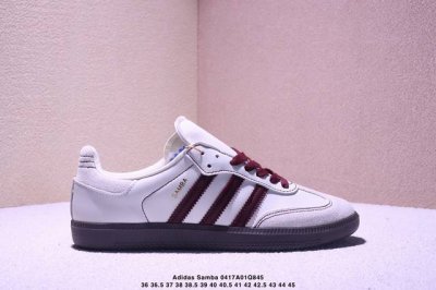 Company-Level Adidas Clover Adidas Originals Samba Samba Series Gentleman German