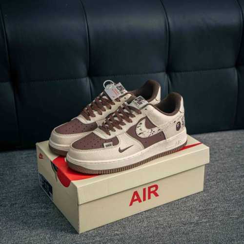 Core Private Air Force 1 Original Level, Original Last, Original Cardboard To Cr