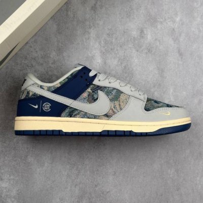 Local Core Private Nk Sb Dunk Low Edison Joint-Gray Blue Knitted Anniversary Hig