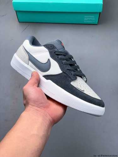 Nike Sb Force 58 Is A Piece That Brings Cutting-Edge Innovation To The Streets.