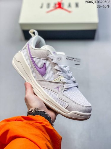 Nk Air Jordan Cmft Era Retro Classic Mold Data Archive Development And Manufactu