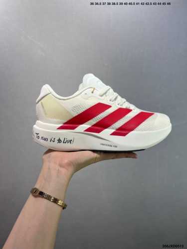 Company-Grade Adidas Adizero Evo Sl Comfortable, Versatile, Slip-Resistant, Dura