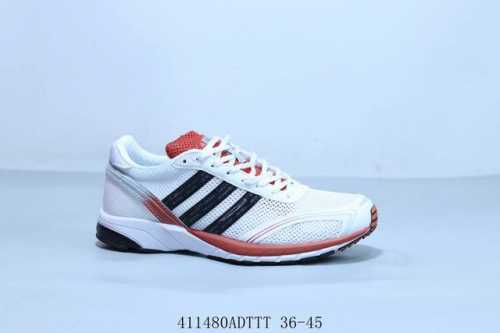 Adidas Adidas Wb Adios Neftenga Speed Lightweight Retro Series All-Match Breatha