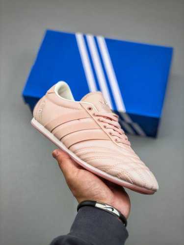 Adidas Originals Taekwondo Low White Black Taekwondo Series" Item No.: J P6750 S