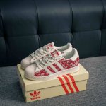 Core Private Adidas Adidas Clover Originals Superstar Shell Head Series Low-Top