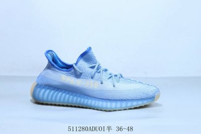 Adidas Yeezy Boost 350 V2 Breathable Hollow Really Explosive All-Match Lightweig