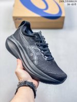 Company-Level Asics Gel-Kayano 31 Platinum Akano 31 Low-Top Professional Aerobic