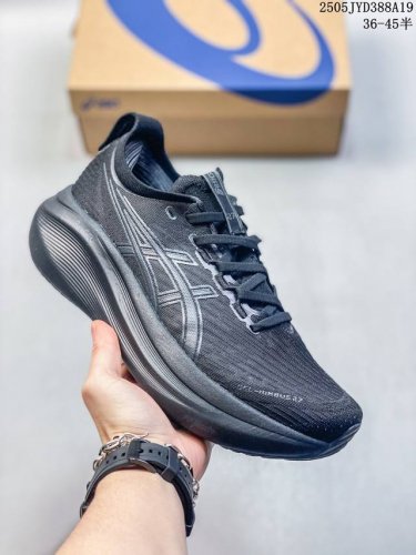 Company-Level Asics Gel-Kayano 31 Platinum Akano 31 Low-Top Professional Aerobic