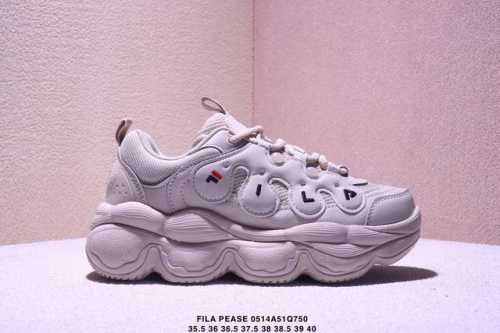 Fila Pease Pea Shoe: Fashionable, Comfortable, Versatile, Slip-Resistant, And Du