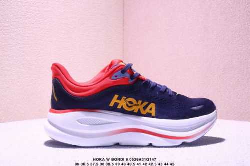 Company-Level Xiaohongshu Recommends Hoka W Bondi 9 In A New Color Scheme. This