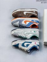 Nk Sb Dunk Low Stussy Joint---Zhongba Tibetan Blue Beige Anniversary High-End Cu