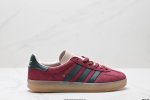 Corporate-Level Adidas Originals Gazelle Indoor Clover Casual Non-Slip Wear-Resi