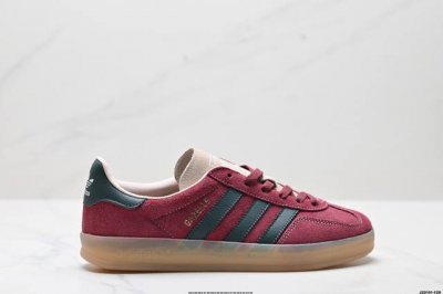 Corporate-Level Adidas Originals Gazelle Indoor Clover Casual Non-Slip Wear-Resi