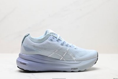 Corporate-Level Asics Gel-Kayano 31 Platinum Low-Top Professional Aerobic Ultra-