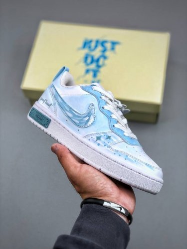 nike Court Borough Summer Outing Low-Top Sneakers Cicadas Chirp In The Midsum