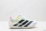 Company-Grade Adidas Adizero Adios 9 M Marathon Flywire Jacquard Lightweight Bre