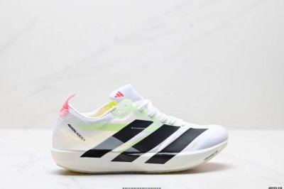 Company-Grade Adidas Adizero Adios 9 M Marathon Flywire Jacquard Lightweight Bre