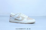 Nike Sb Dunk Low Pro Retro Low-Top Casual Sports Skateboard Shoes Khaki Item Num