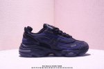 Joe Freshgoods X New Balance Nb Joint Model Retro Casual Sports Jogging Shoes Th