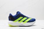 Company-Grade Adidas Adizero Evo Sl Comfortable, Versatile, Slip-Resistant, Dura