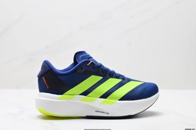 Company-Grade Adidas Adizero Evo Sl Comfortable, Versatile, Slip-Resistant, Dura