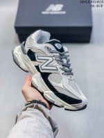 New Balance Nb9060 Retro Sneakers New Balance Has Brought A New Shoe Model And I