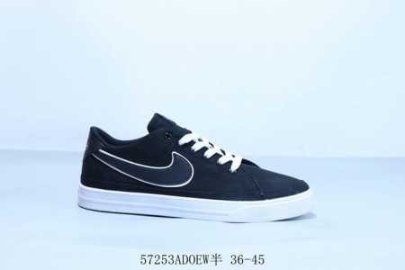Nike Court Borough Low-Top Versatile Breathable Casual Sports Shoes Item No. Dx3 - Click Image to Close