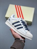 Adidas Originals Superstar X Stussy White And Blue Uses A New Top-Layer Stitchin