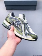 New Balance M1906Ri Nb Treasure Dad Shoe, Retro Elements Superimposed, Super Tex
