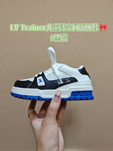 Price Drop: Lv Trainer Children's Perforated Mesh Panel Shoes, Sizes 26-37, Comf
