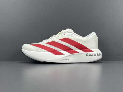 Channel Advantage God Version Adidas Adizero Evo Sl Sports Comfortable Non-Slip