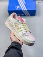 Adidas Forum Low Cl Clover Low Top Classic Velcro Retro Sneakers Men's And Women
