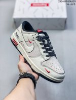 Overseas Hit Limited Sale! Corporate-Level Nike Sb Dunk Low "Sup Co-Branded Beig