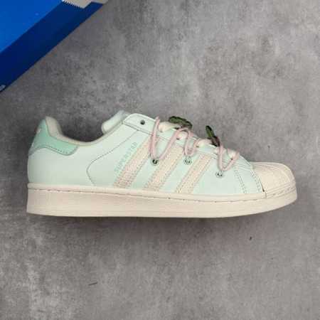 Local Core Private Adidas Originals Superstar Mint Green Classic Shell Head Seri - Click Image to Close
