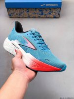 Company Level! Brooks Hyperion Max Brooks Gale 2 Shock-Absorbing And Breathable