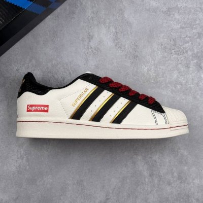 Local Core Private Company-Level Adidas Originals Superstar Adidas Trefoil Shell